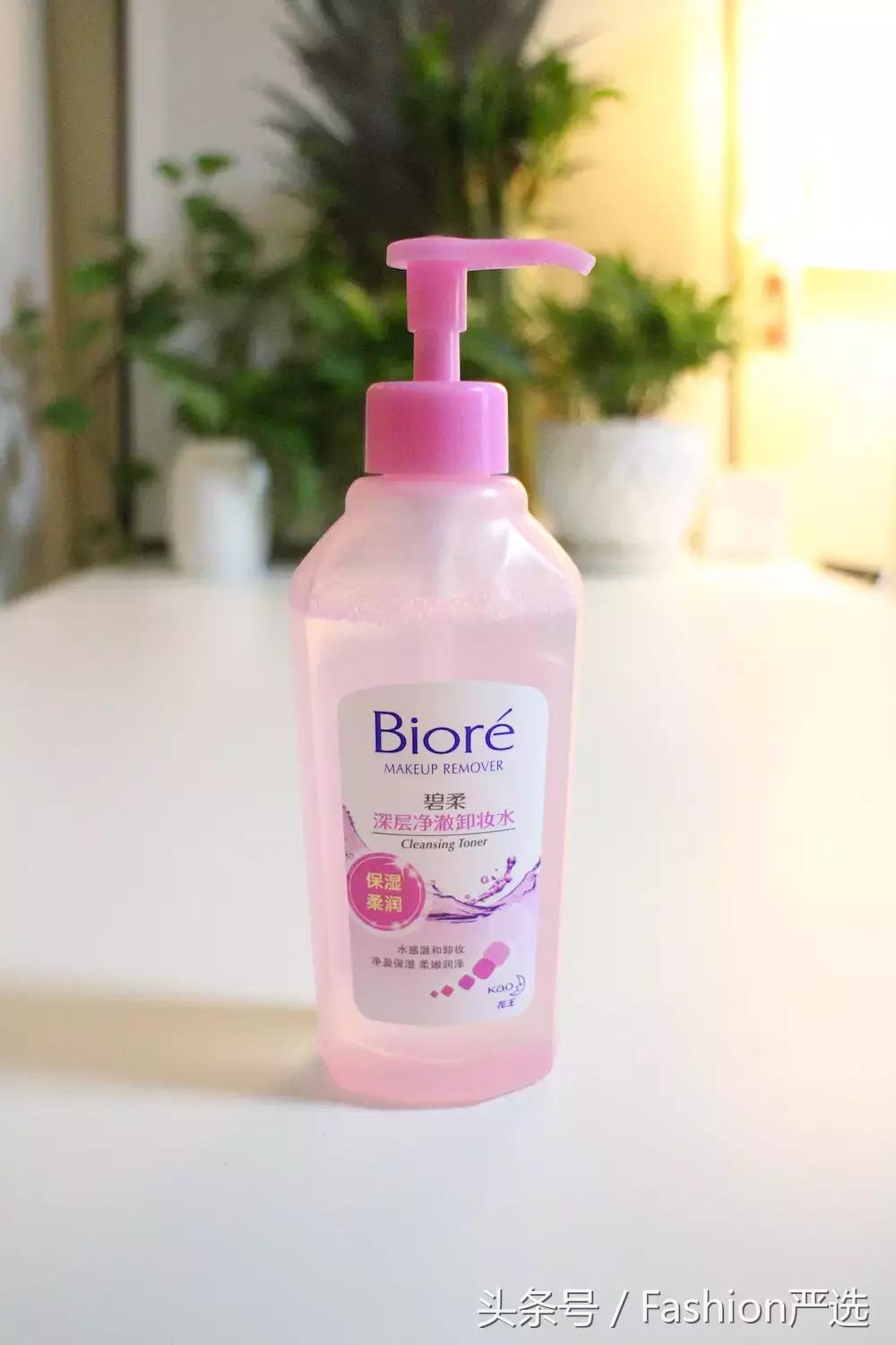 油皮卸妆推荐测评学生党,三款大牌卸妆测评踩雷