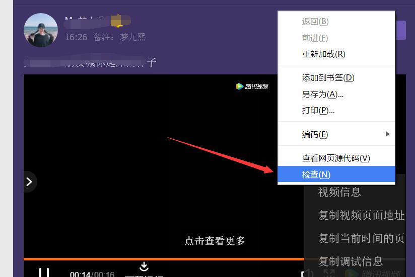 手机上如何在网站上下载视频,如何免费从网页上下载视频