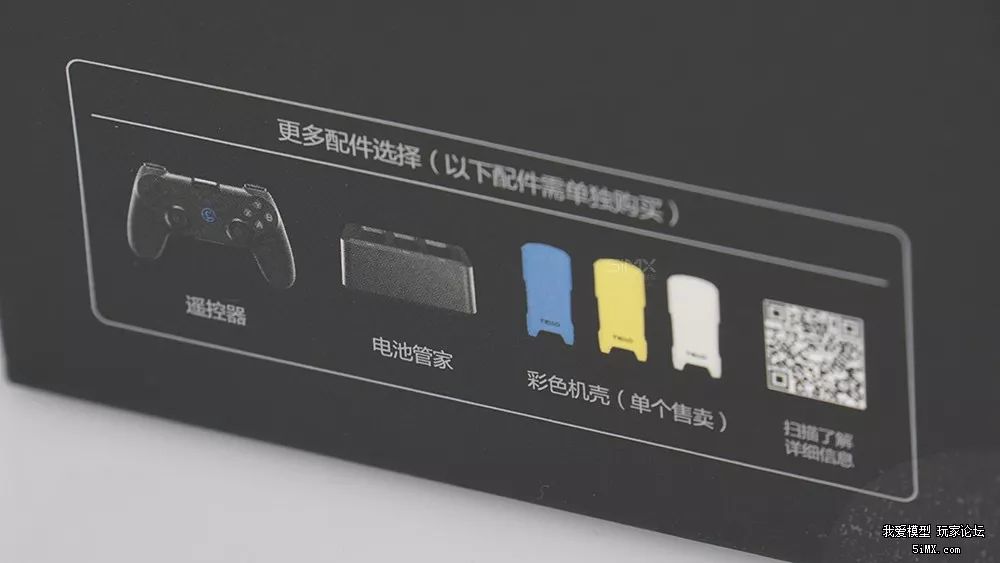 性价比较高的tello无人机,tello无人机为什么贵