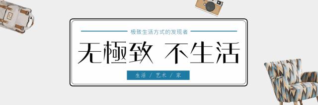 80后重新设计中国32个地方福字,致敬传统文化为35座城市设计福字