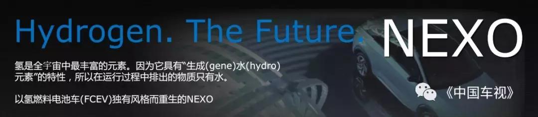 探秘科技史,现代汽车新技术及原理