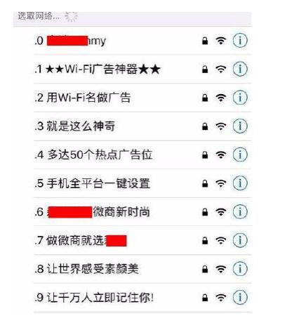 做网赚项目抓住涨粉套路和技巧,低价引流的套路和方法