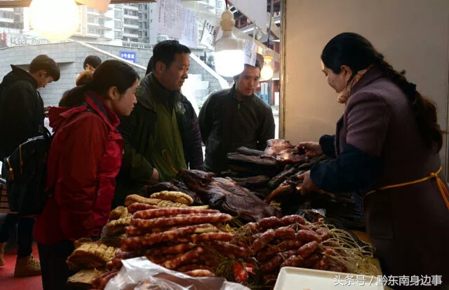 凯里街道办事处张灯结彩 (凯里年味都这么浓了)