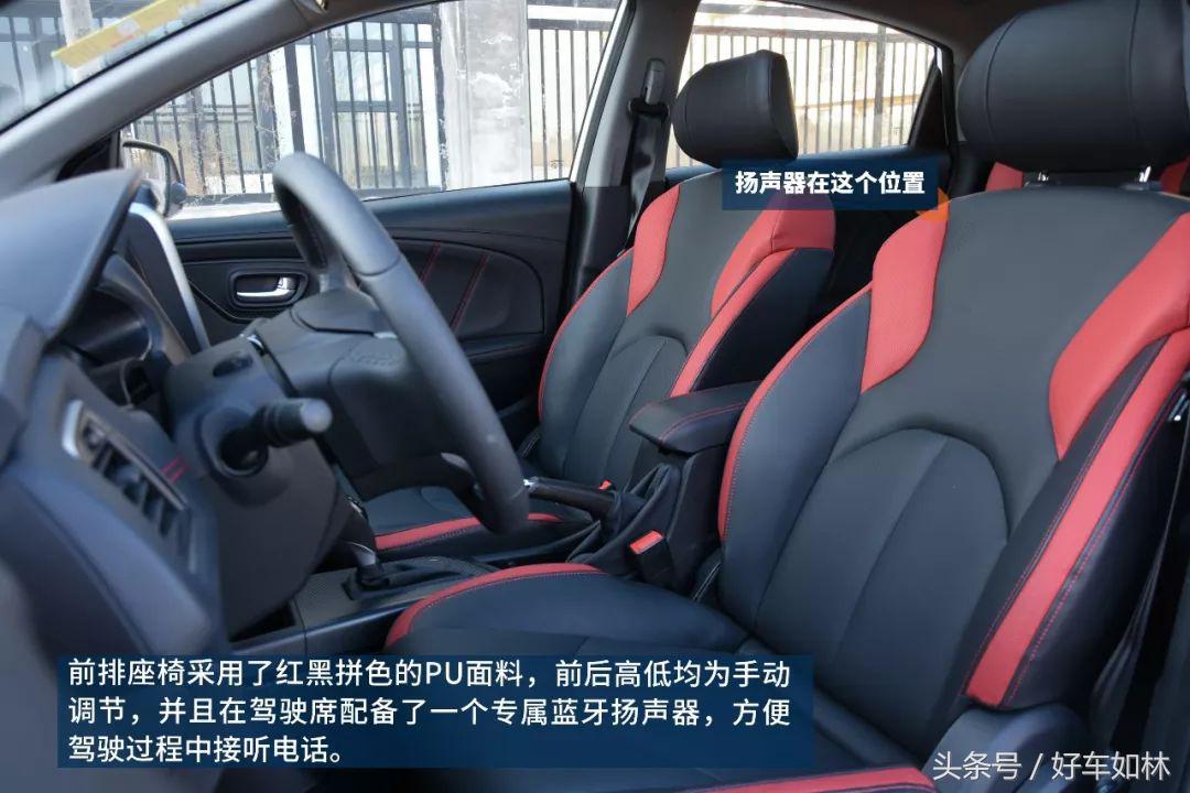 纳智捷全新u5suv,焕然一新重新出发