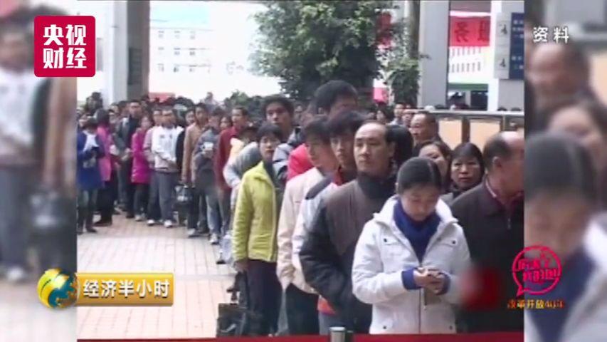 中国火车12593票务系统每天1500亿浏览量1秒钟卖票700张