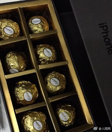 年会抽中11万元,年会抽中iphone