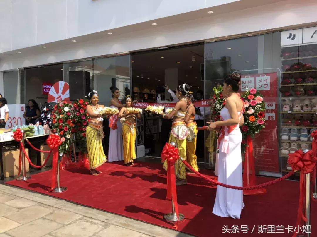 名创优品的卢比,名创优品到店