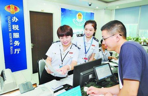 电子发票税率开错了会有什么后果,一般纳税人开票税率开错了