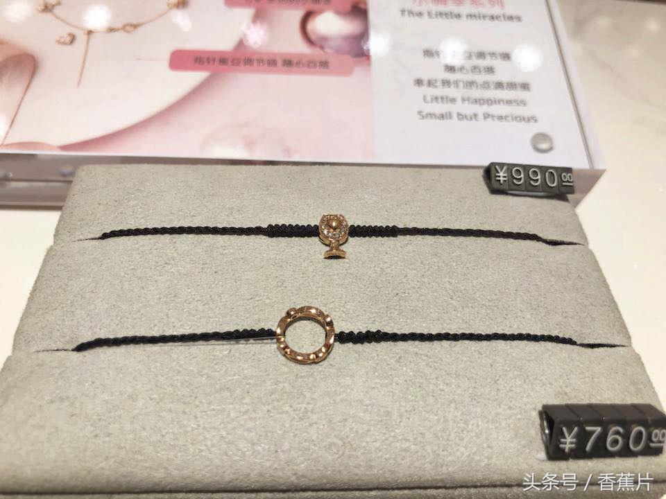 周大福黄金转运福珠,周生生黄金转运珠值得购买么