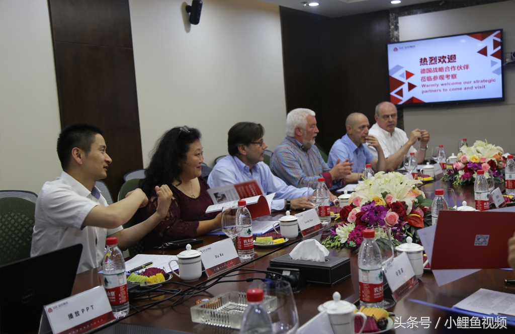 响应一带一路德国汽车重量级考察团来蓉考察众汇金控集团