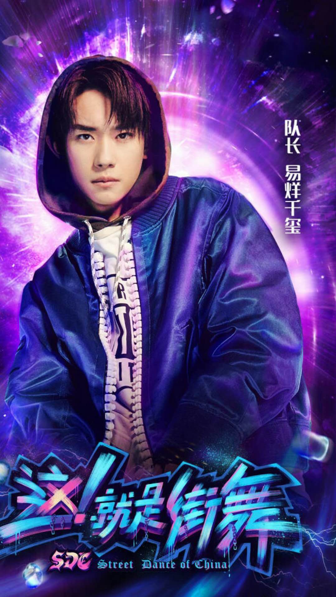 易烊千玺能超过迈克尔杰克逊么,易烊千玺会成为华语电影巨星吗