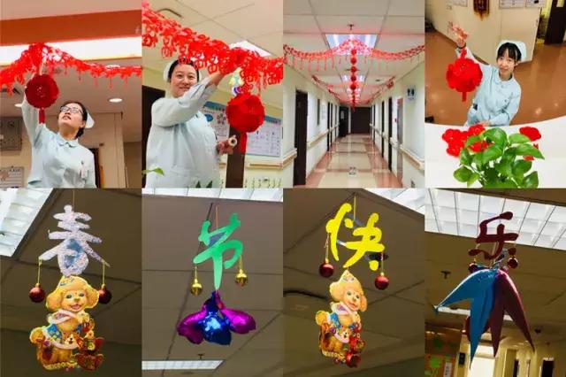 今天，小编带您去转转，看看北医三院里的年味儿