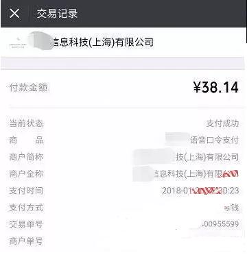 揭秘小程序领红包,能赚红包的小程序
