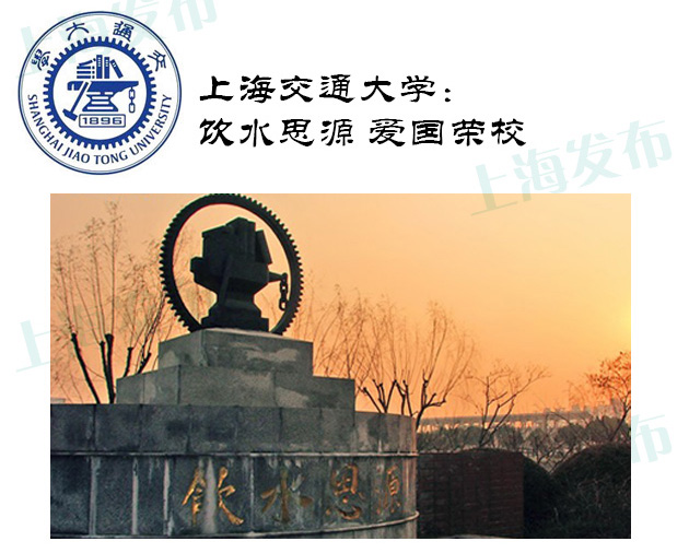 常春藤联盟大学排名,常春藤联盟有几所大学