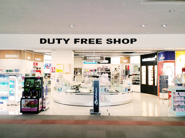 所有人出境游爆火这些事项要注意,出国旅行可以入境免税店购物吗