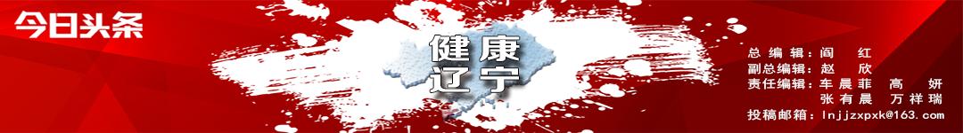 健康素养全国肿瘤防治宣传周,全国肿瘤防治宣传周癌症可防可控
