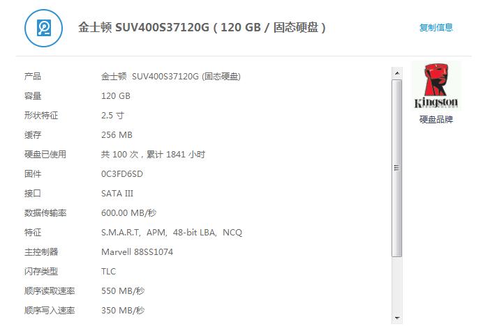 机佬大作战电脑可以买吗,手机版吃鸡电脑玩家