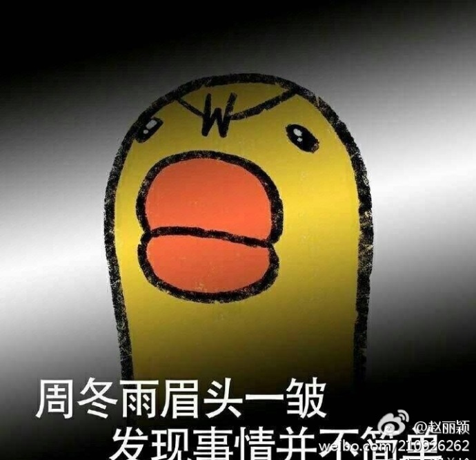 张杰邓紫棋互动,张杰替邓紫棋说话