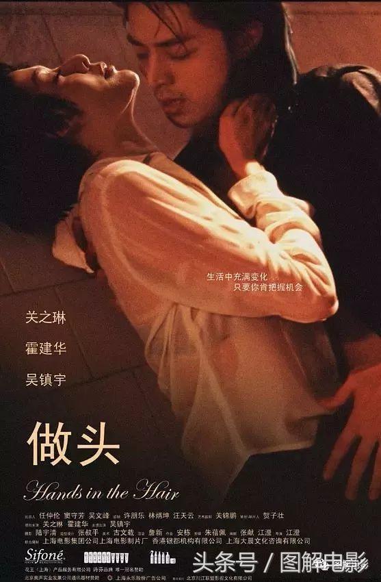 年轻时的关之琳真是美极了,盘点电影中关之琳经典片段