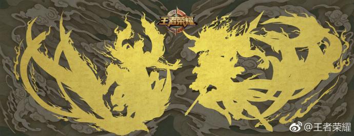 王者荣耀狗年限定原价,王者荣耀狗年限定皮肤返场