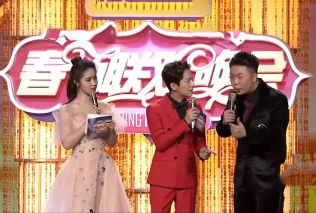 杜海涛念错金主银行名后怎么样了,杜海涛叫错金主名字视频