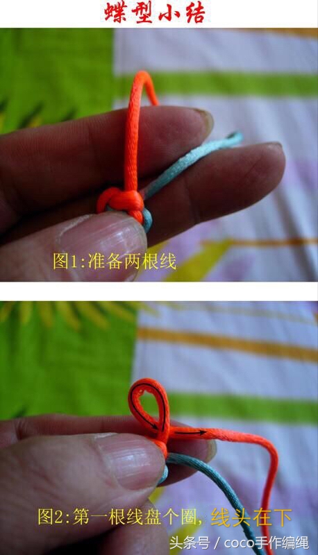 转运珠红绳手链编法,蝴蝶红绳转运珠