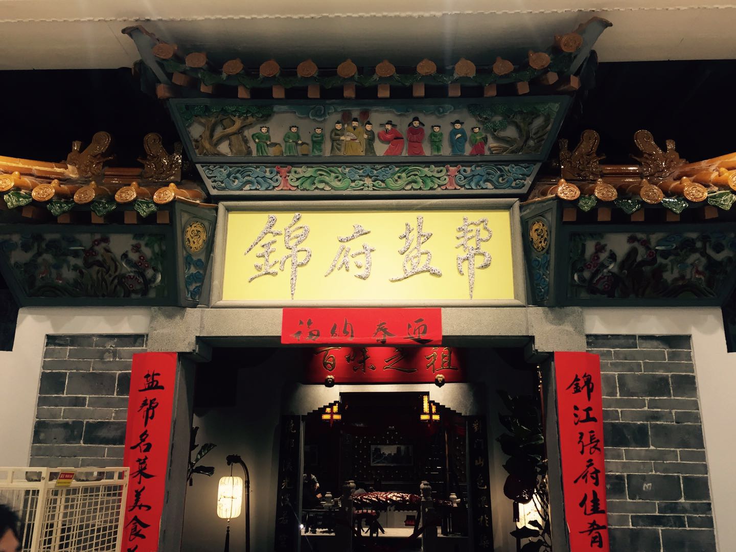 历史文化的沉淀与传承,历史的沉淀演绎着中国的文化