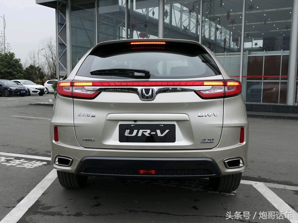 本田urv有哪几款,本田urv有哪几个版本