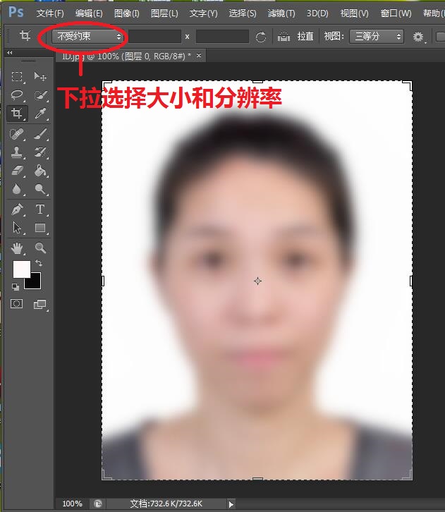 照相馆都用什么软件制作照片,照相馆照片制作教程