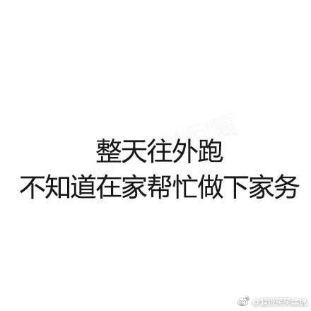 年会抽中11万元,年会抽中iphone