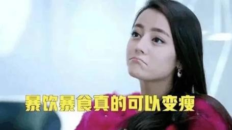 明星美妆博主范冰冰资料,怎么关注范冰冰的美妆博主号