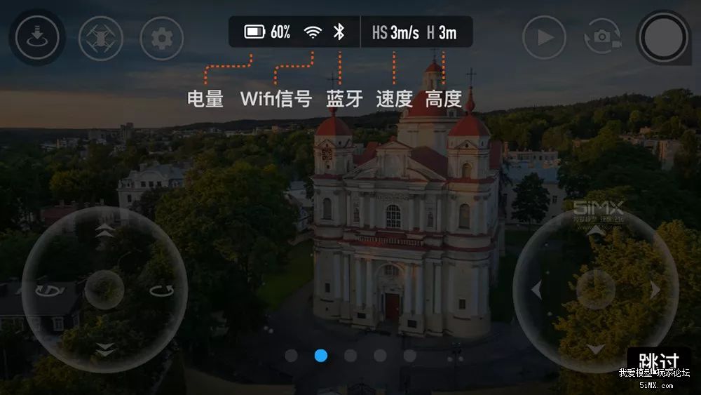 性价比较高的tello无人机,tello无人机为什么贵