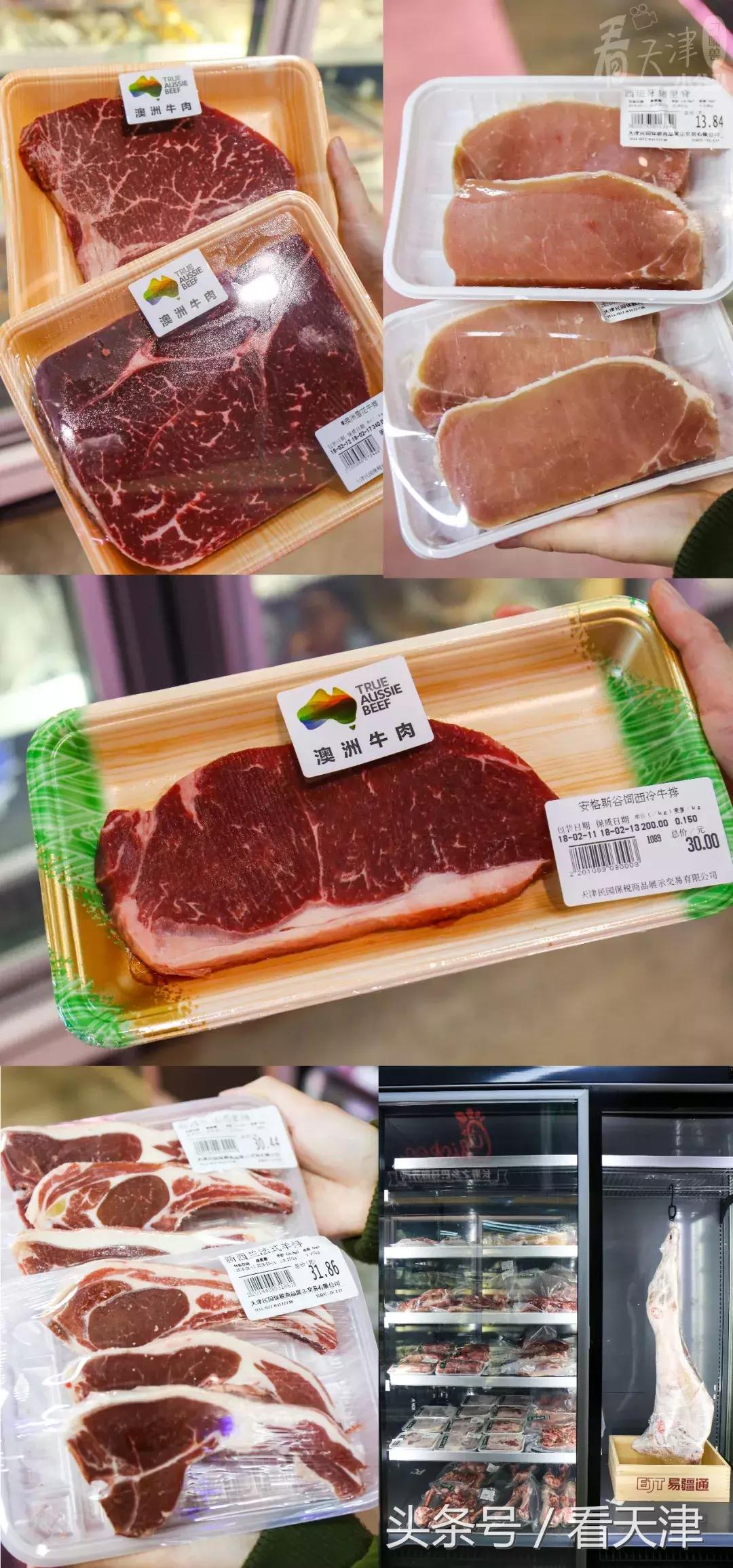 天津超级大市集,天津大胡同年货市场