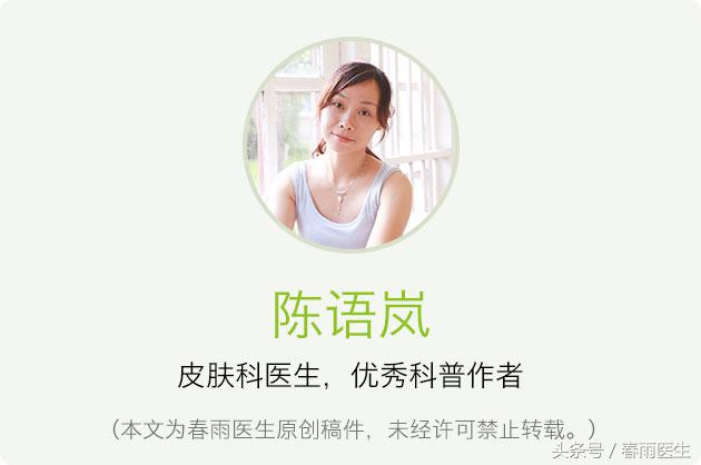 眼睛长了脂肪粒什么产品有效,眼周围长脂肪粒和护肤品有关吗