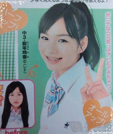 杨幂把自己的整形医生介绍给了闺蜜吗？如何越整越自然