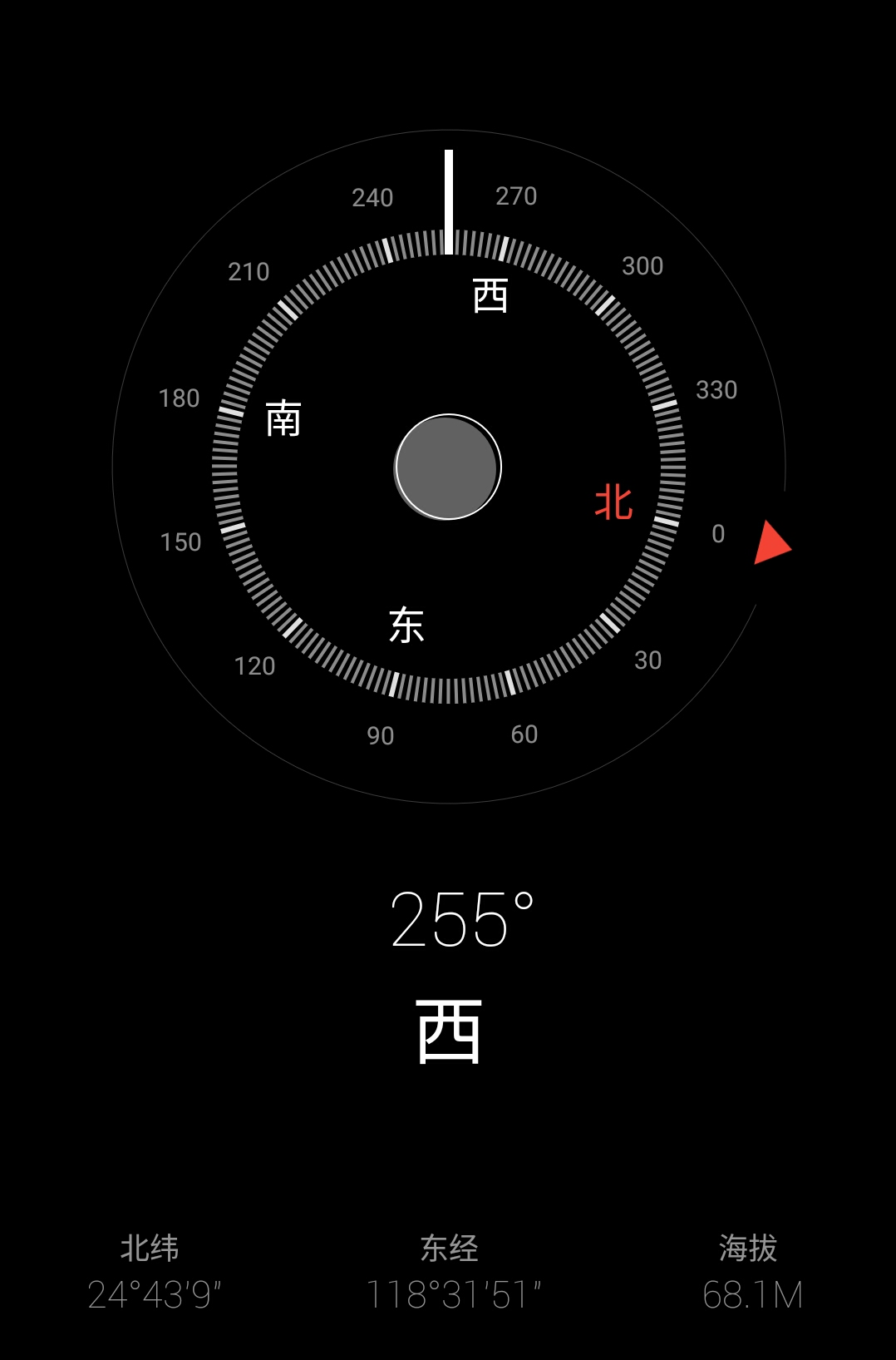 摩托罗拉moto怎么样,摩托罗拉moto配置参数