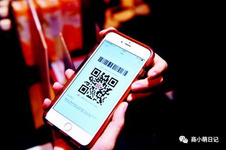 互联网新闻早报短讯,互联网新闻早报12月4日