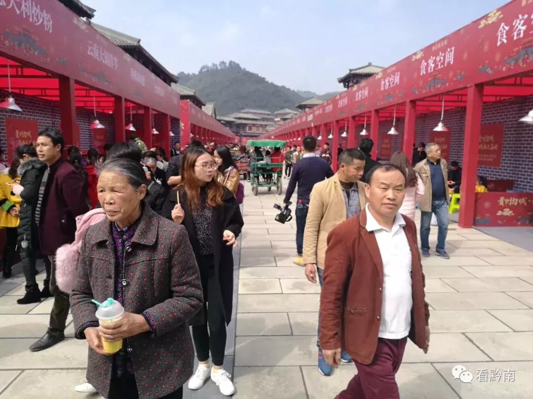 大年初一都匀哪里热闹,大年初一的现状