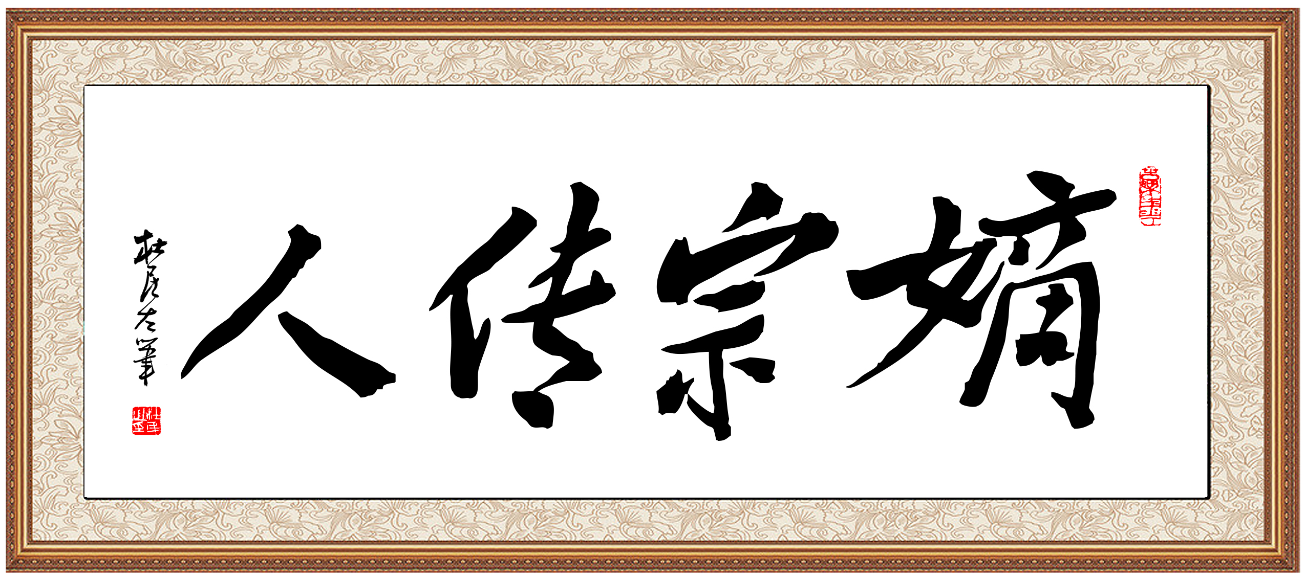 陈家沟太极拳和永年太极拳,赵堡太极拳陈家沟太极拳的区别