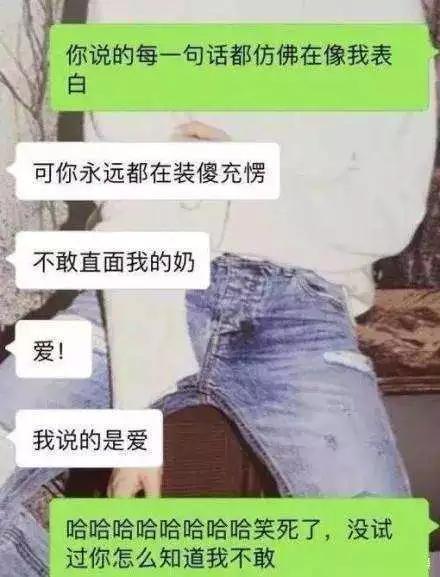 神奇的输入法笑出猪叫,搜狗输入法爆笑