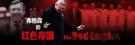 天下足球最催人泪下的文案,天下足球催泪文案大罗