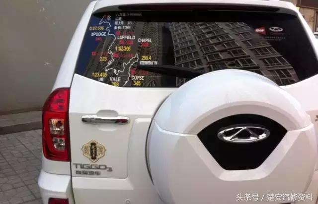 挡风玻璃有裂痕怎么办,如果玻璃破了要用什么方法