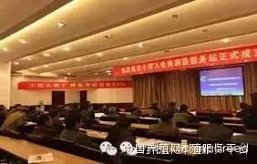 春天,小牧人与你有个约会