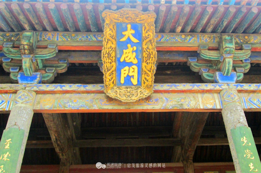 太原榆次老城简介,古县城和榆次老城