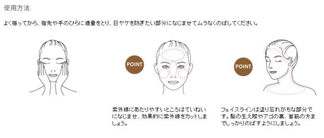 这是一个科普贴这个夏天,我有POLA和美妆,你跟不跟我走。(文章末尾付2个彩蛋哟~不,看,后,悔!)