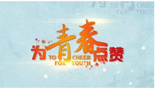 朝气蓬勃的公安尖刀部队:巡特警支队