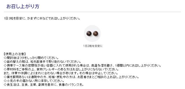 这是一个科普贴这个夏天,我有POLA和美妆,你跟不跟我走。(文章末尾付2个彩蛋哟~不,看,后,悔!)