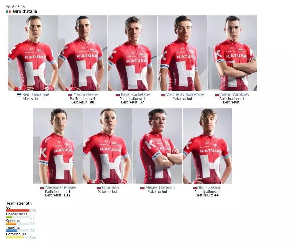 萧深经典解说,萧深综合体育