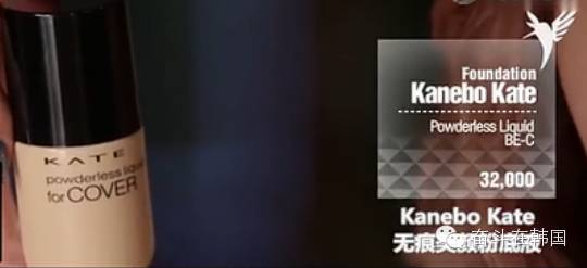 最好用的国货bb霜,pony大神自用的隔离霜