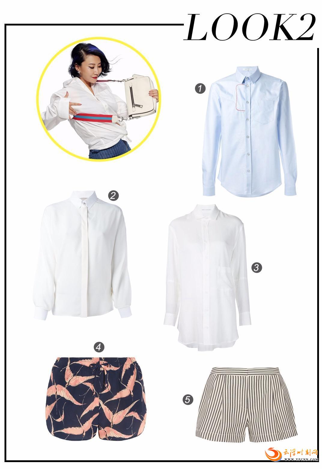 范湉湉有没有演过贵妃,范湉湉新中式穿搭